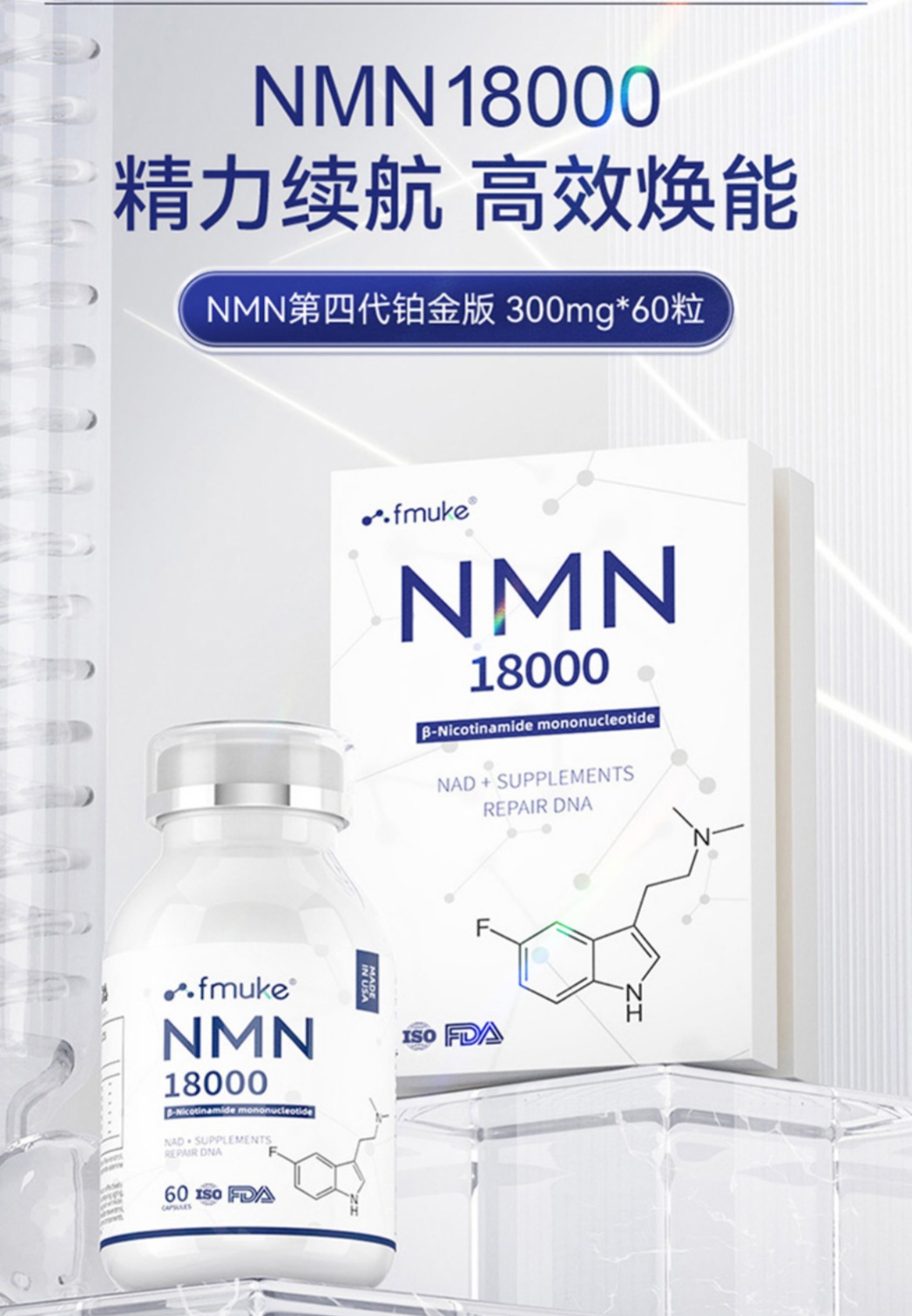 新闻资讯