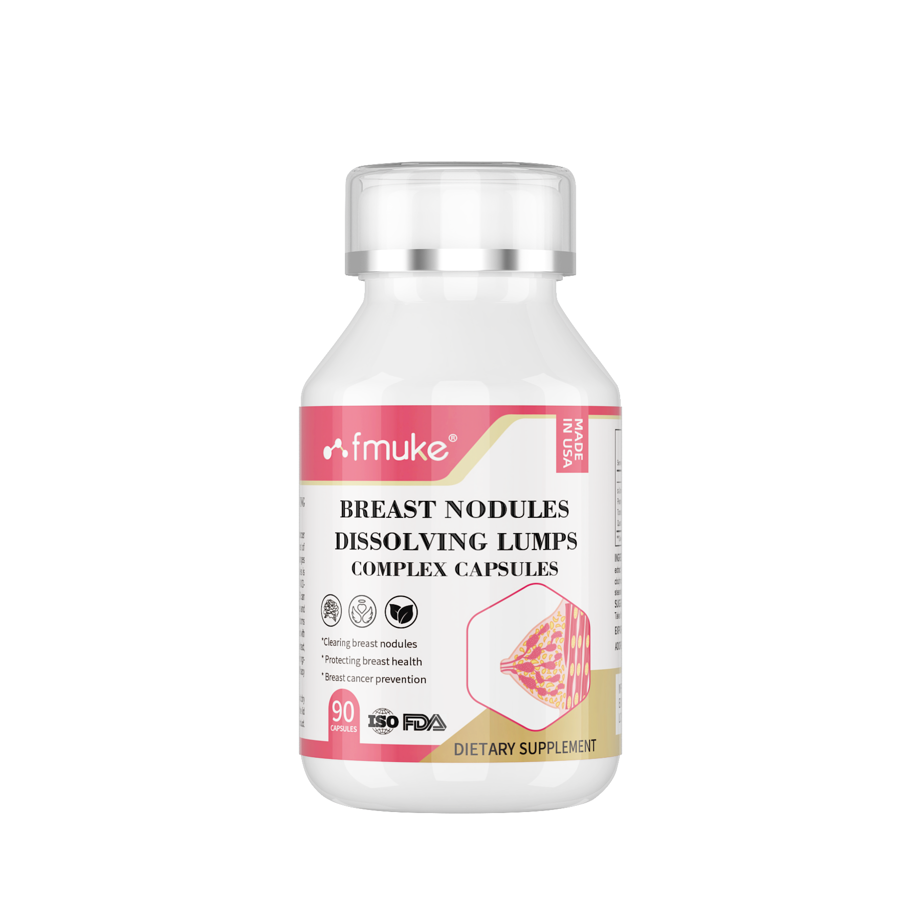 FMUKE福迈克 乳腺结节胶囊