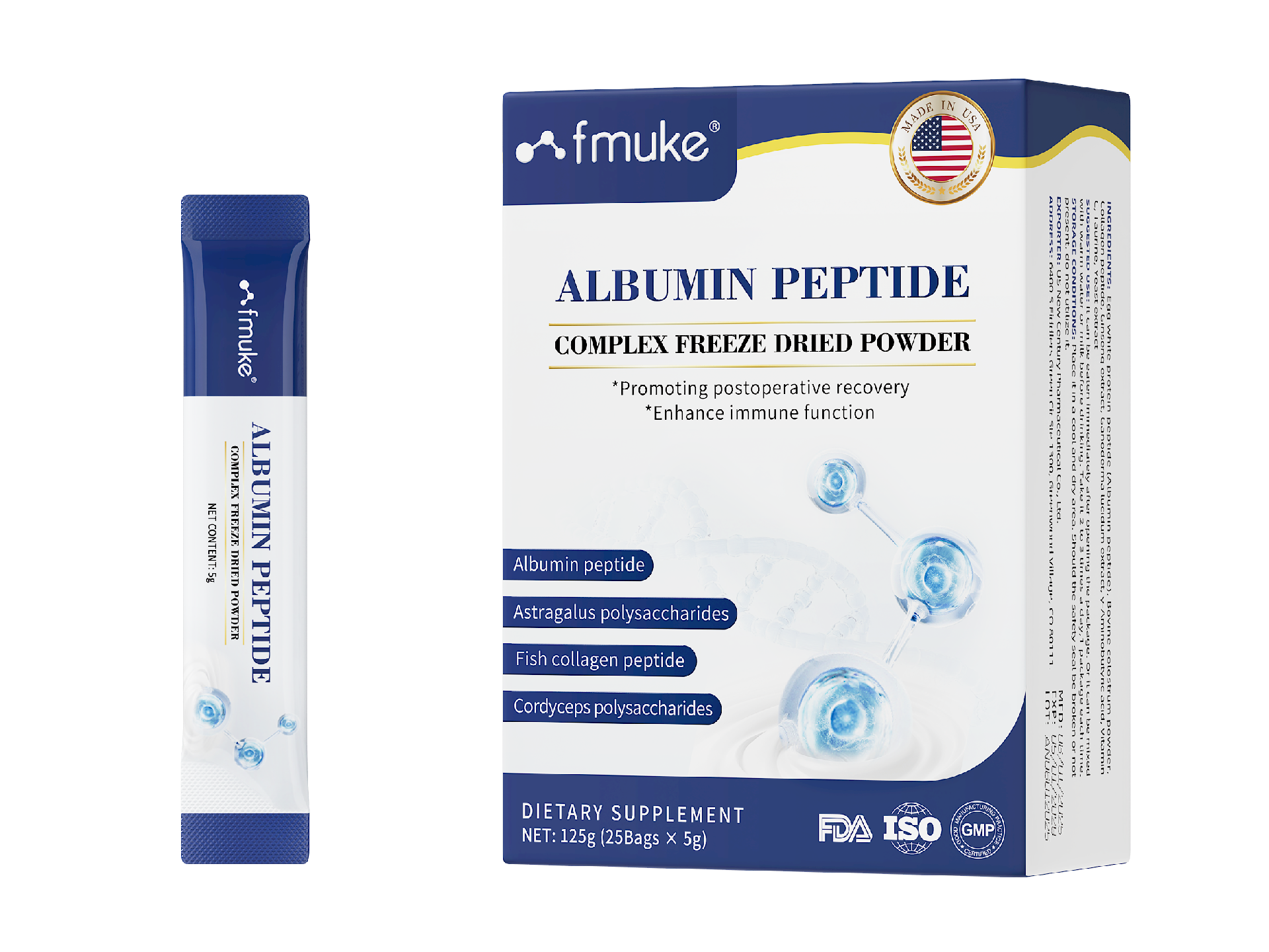 FMUKE福迈克 白蛋白冻干粉